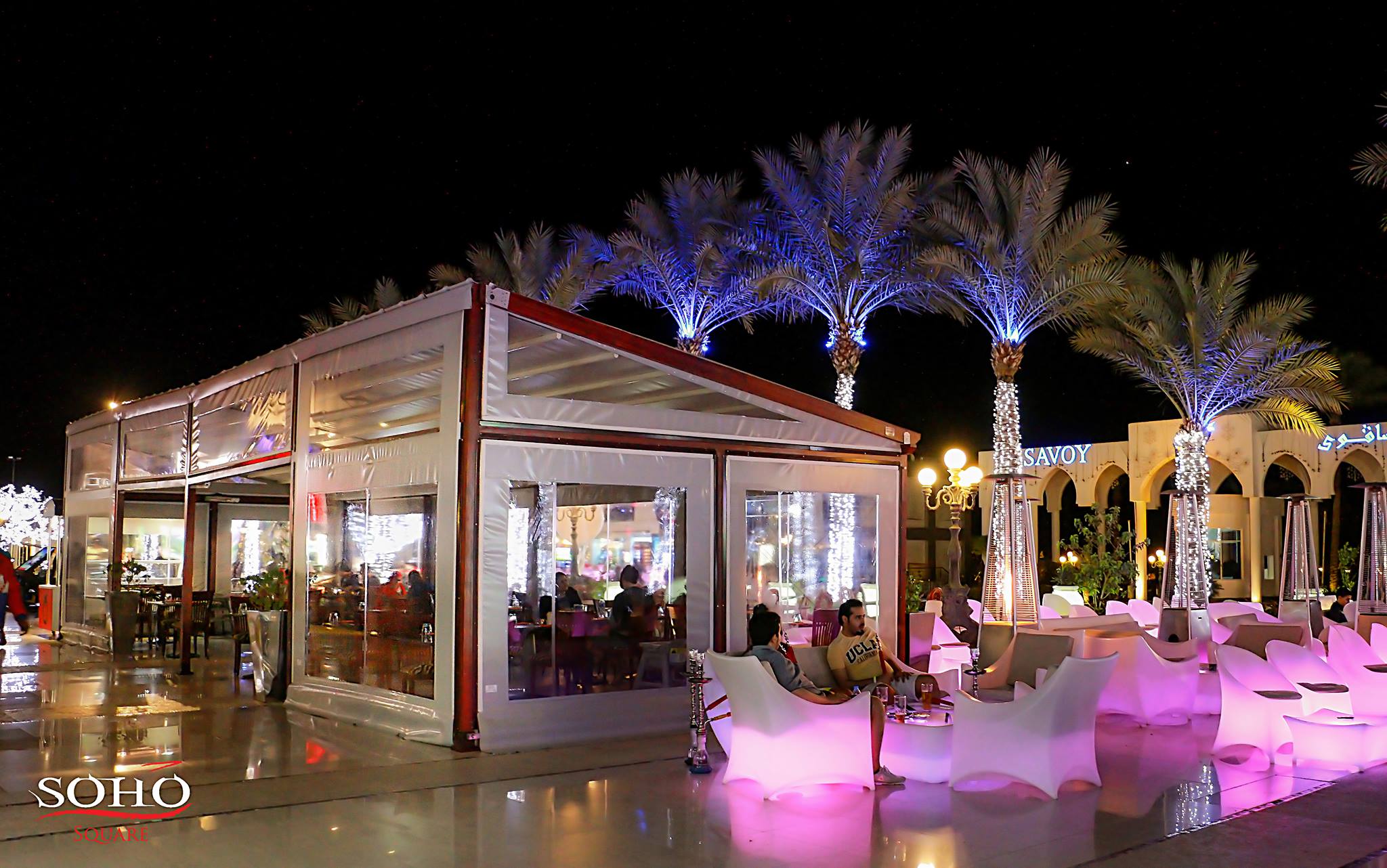 Soho Square Sharm el Sheikh - MARO TOURS